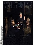 Vanity Fair. Diplomanti AVU v Praze 2016