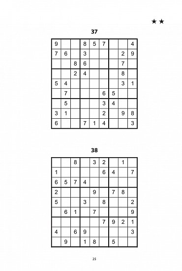 Náhled Sudoku