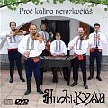 Proč kalino nerozkvétáš - CD