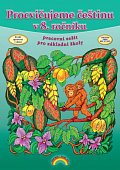Procvičujeme češtinu v 8. ročníku - pracovní sešit, Čtení s porozuměním, 2.  vydání