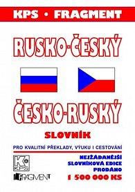 Rusko-český a česko-ruský slovník PVC