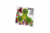 Spinner Super 360