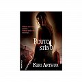Riley Jenson 8 - Pouto stínů
