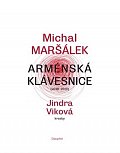 Arménská klávesnice (2018-2019)