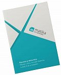 Matika pro spolužáky: Rovnice a nerovnice - UČ, 2.  vydání