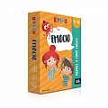 Kvído - Emocio