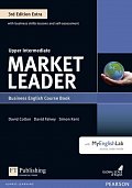 Market Leader 3rd Edition Extra Upper Intermediate Coursebook w/ DVD-ROM Pack