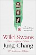 Wild Swans - Three Daughters of China