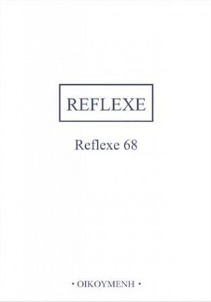 Reflexe č.68