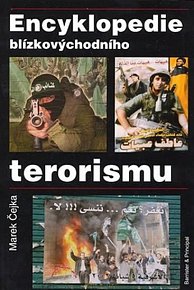 Encyklopedie terorismu