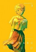 Summer Hikaru Died, Vol. 3