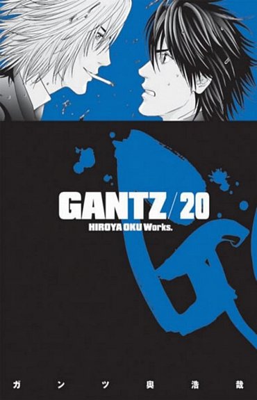 Náhled Gantz 20