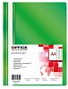 Office Products rychlovazač, A4, PP, 100/170 μm, zelený