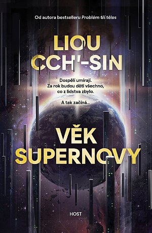 Věk supernovy, 2.  vydání