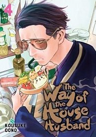 The Way of the Househusband 4