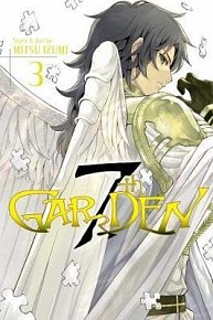 7thgarden 3