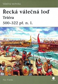 Řecká válečná loď Triéra