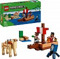 LEGO® Minecraft® 21259 Plavba na pirátské lodi