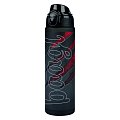 BAAGL Tritanová láhev na pití Láva, 700 ml