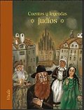 Cuentos y leyendas judíos (Š)