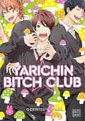 Yarichin Bitch Club 1