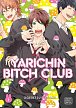 Yarichin Bitch Club 1