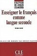 Français professionnel: En cuisine! A1-A2 Guide pédagogique