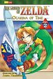 The Legend of Zelda 2: The Ocarina of Time 2