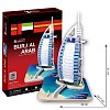 Puzzle 3D Burj Al Arab/46 dílků