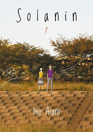 Solanin 1, 1.  vydání