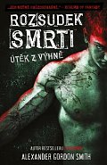 Rozsudek smrti, 1.  vydání