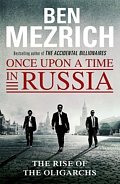 Once Upon a Time in Russia, 1.  vydání