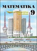 Matematika 9 - s komentářem pro učitele