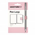 Pen Loop Powder