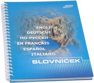 Slovníček s boční vazbou A5, 50 listů