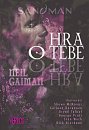 Sandman 5 - Hra o tebe