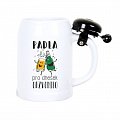Korbel - Padla
