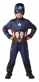 Avengers: Infinity War - Captain America Deluxe kostým s maskou vel. L