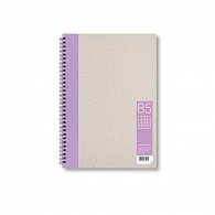 Zápisník B5 čtverec, fialový, 50 listů