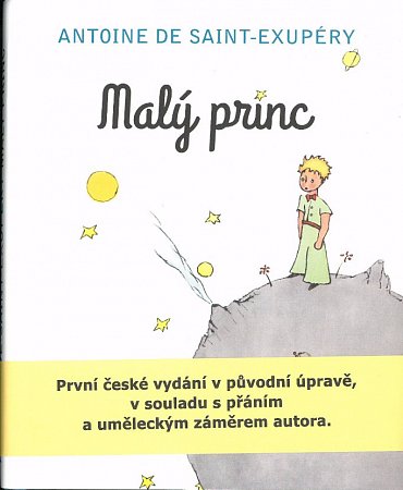 Náhled Malý princ, 1.  vydání