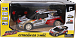 R/C auto Citroen WRC 1:16