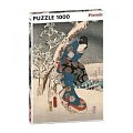 Puzzle Hiroshige: Tale of Genji 1000 dílků