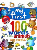My world - My first 100 words