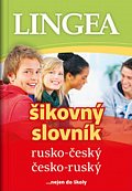 Rusko-český, česko-ruský šikovný slovník...… nejen do školy