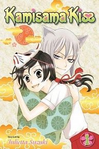 Kamisama Kiss 1