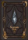 Encyclopaedia Eorzea -the World Of Final Fantasy Xiv- Volume Iii