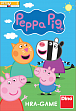 Peppa Pig: dětská hra