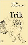 Trik