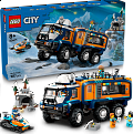 LEGO® City 60471 Nákladní auto s laboratoří pro průzkumníky Arktidy