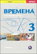 Vremena 3 - učebnice